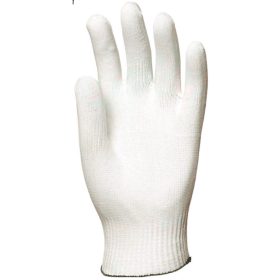   Kötött, rugalmas fehér színű poliamid kesztyű pamut belsővel
