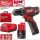 Milwaukee M12 BDD-202C akkumulátoros fúró-csavarozó (2x2,0Ah/12V)