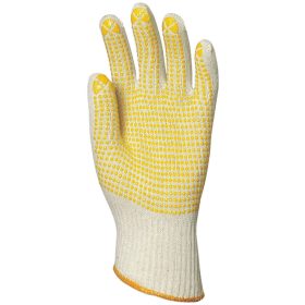 Kötött duplaszálas pamutkesztyű sárga pöttyökkel 
