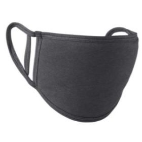 Premier 2 rétegű szájmaszk - dark grey / 5db = csomag