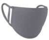 Premier 2 rétegű szájmaszk - heather grey / 5db = csomag